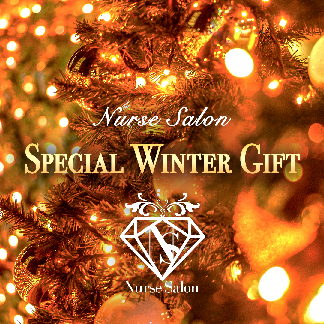 Nurse Salon Special Winter Gift